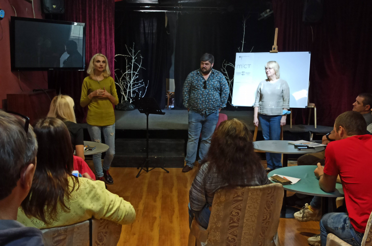Practical aspects of creation and activity of bodies of self-organization of population: training for activists took place in Odesa 