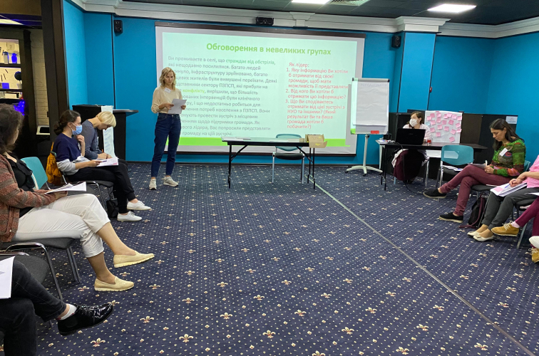 Psychological assistance: in Kyiv participants learned to provide support to people in emergencies 