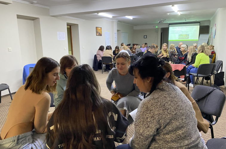 Суть концепції благополуччя для надання психосоціальної підтримки людям, що постраждали від війни