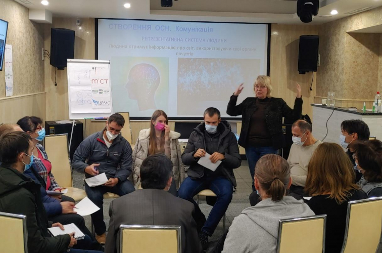 Means and methods of bodies of self-organization of population creation: the training for activists took place in Kamianske 